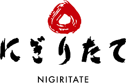 にぎりたて